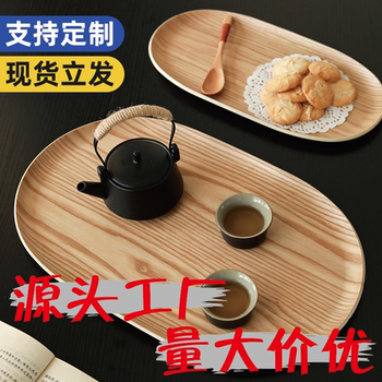 Wooden pallet fruit tray retail dim sum plate coffee table tray bread cake moon cake deli food commercial use