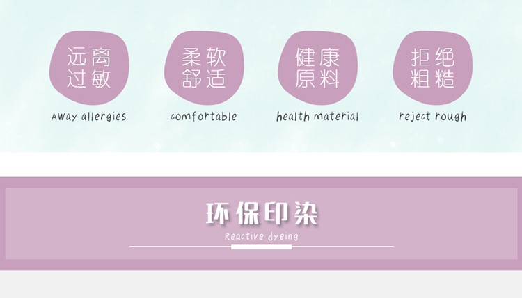 Mẫu giáo chăn bông ba mảnh cho trẻ em 	bộ chăn ga gối đệm cho bé trai	