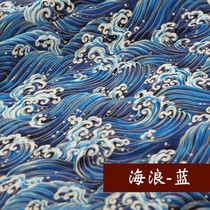  Quality jewelry high-end car interior shed roof cloth modified car fabric pattern red spot and wind cloth top