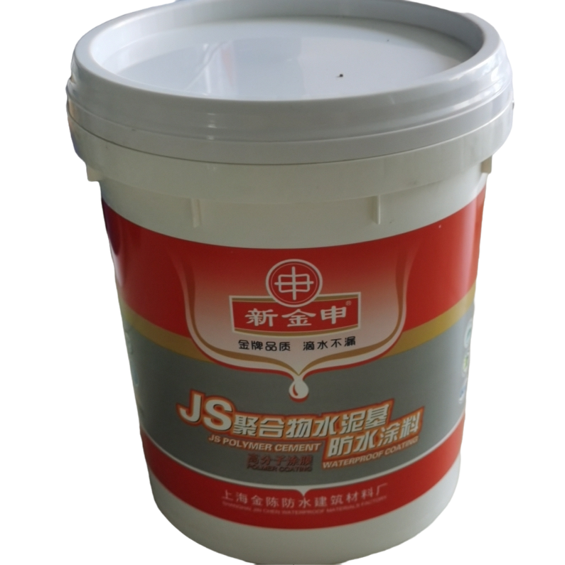JS Polymers cement based waterproof coating suitable for 20KG buckets such as basement pool toilet balcony, etc.-Taobao