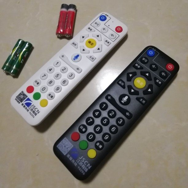 Crewy HC2910 ultra high-definition Jiangsu cable digital onboard box 4K smart box original Bluetooth voice remote control