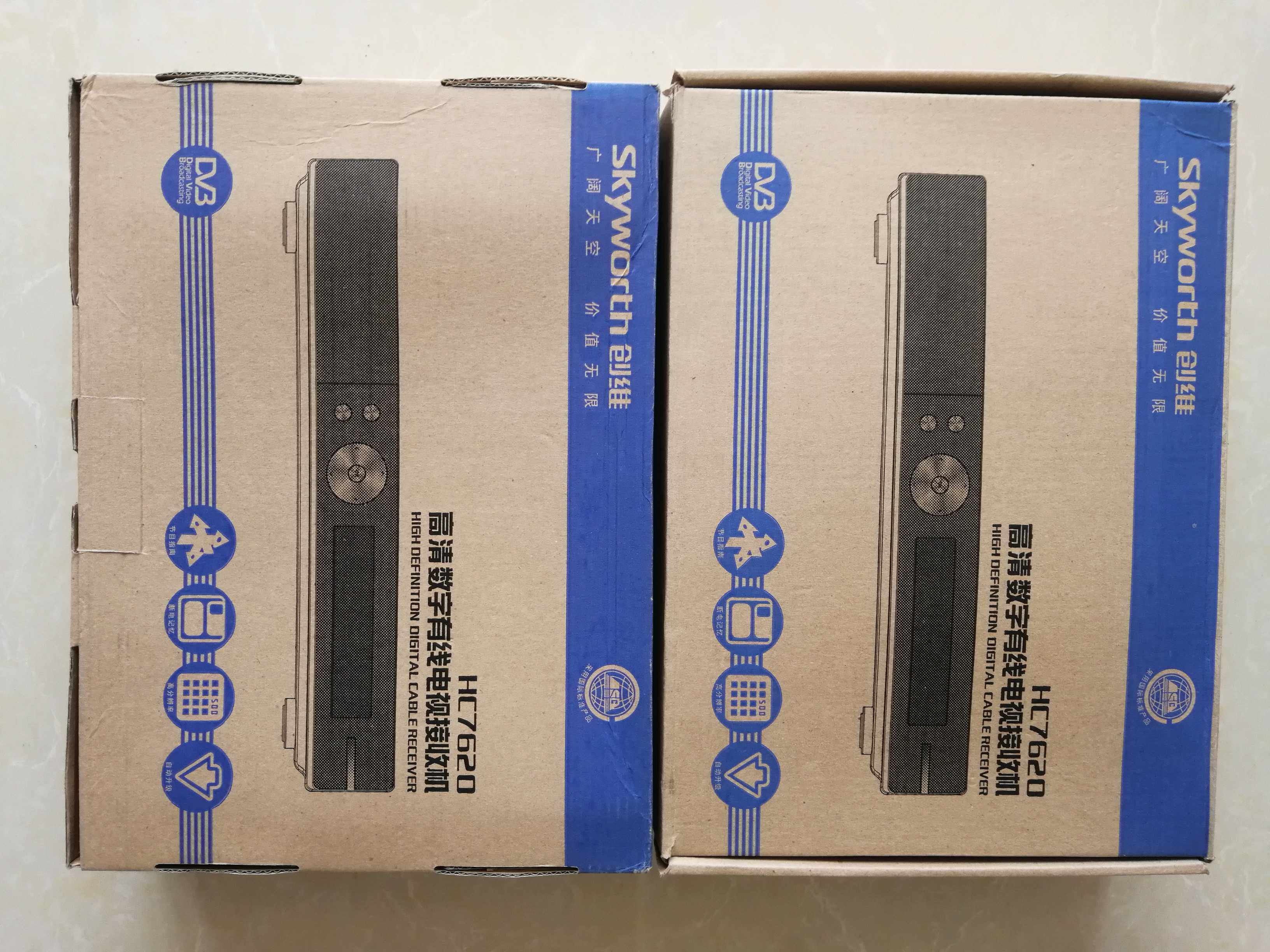 Crewy HC7620 HD wired digital onboard box Hebei Jiangsu Fujian Guangdong Yongxin TV is fully compatible