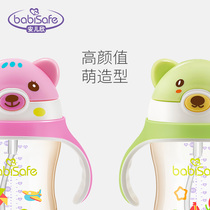 Anerxin childrens water cup Drop-proof baby leak-proof choke straw cup with gravity ball learning cup Straw training cup