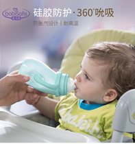 Anerxin glass bottle Newborn baby baby straw bottle Wide mouth anti-flatulence silicone bottle explosion-proof