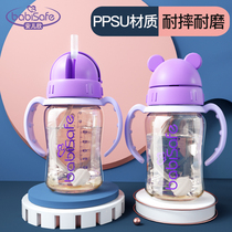Anerxin baby learning cup Childrens water cup Baby straw cup PPSU milk drinking cup training cup with handle