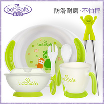 babisafe Anerxin baby food tableware set Childrens training cup bowl Baby food plate fork spoon set