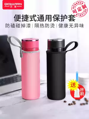 Insulation cup cover protective cover water cup cover universal cup cover heat insulation anti-drop glass with rope 350-500ml
