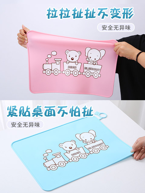 First grade children's table mat placemat student silicone elementary school student waterproof and oil-proof lunch mat insulation mat dining table mat