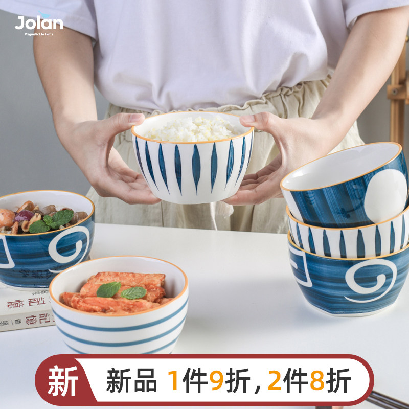 Green Yao Day Style Bowl of Dish Suit Bowls Dish Home ceramic Bowls Rice Bowls of Foam Noodles Bowls of One Tableware Bowls Creative Fruit Bowls