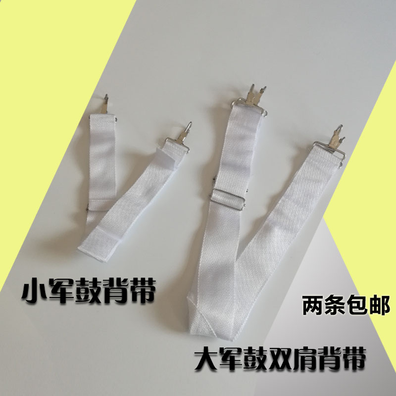 Army drum baby bag Snare drum baby bag Nylon Shoulder baby bag Snare drum accessories