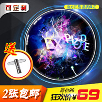 Color drum skin drum resonance skin 222018 inch bottom drum audience skin hot sale custom drum skin