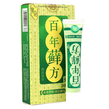 Centenary moss prescription genuine antibacterial skin ointment cream pu shu tang centenary fresh prescription official free shipping