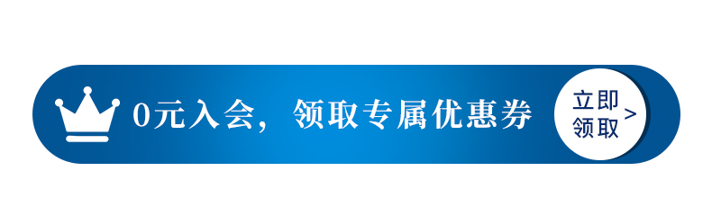 三得利黑乌龙无糖0脂茶饮料349ml*24瓶