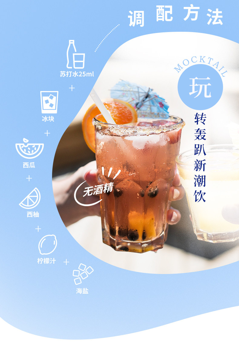 三得利 0糖0脂苏打水气泡 320ml*24罐 图6