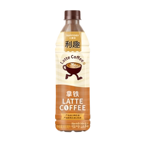 SUNTORY Suntory Latte Café prêt à boire Boisson soyeuse parfumée Boîte complète 480 ml * 15 bouteilles