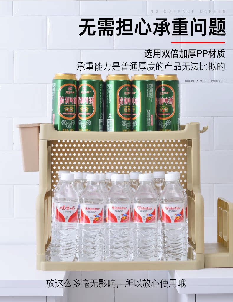 Kệ bếp gia vị sàn chai bộ đồ ăn 2 lớp 3 lớp nhiều lớp thớt dao giữ bếp cung cấp kệ lưu trữ hộp đựng gia vị thông minh