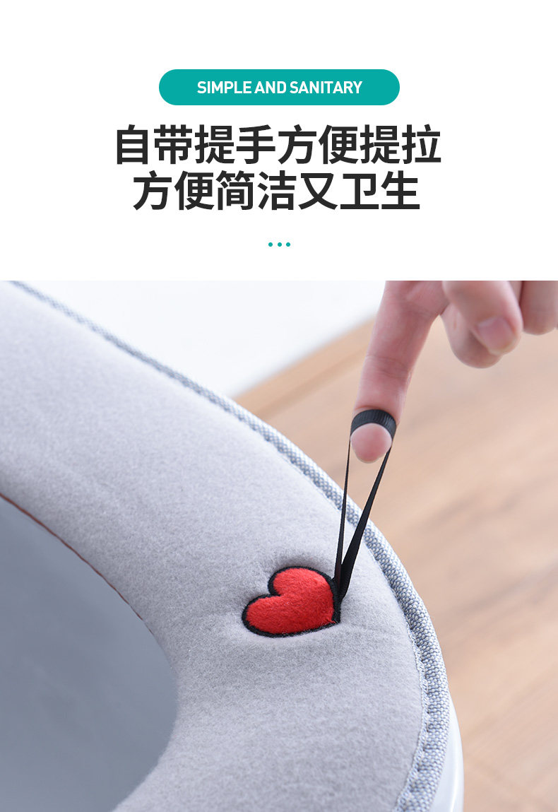 家用防水马桶坐垫 图5