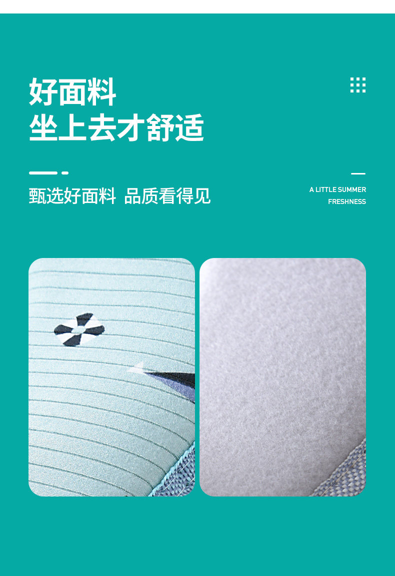 家用防水马桶坐垫 图4