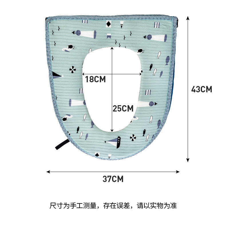 家用防水马桶坐垫 图10