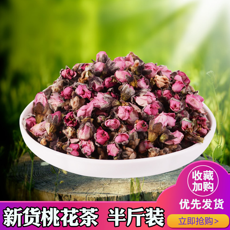Peach Blossom Tea New Arrival 250g Bulk Wild Peach Blossom Tea Dried Flowers