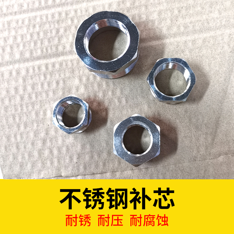 Core - filled diameter rotation 6 - 3 - 1 - 1 - 1 - 1 - 1 - 1 - 1 - 1 - 1 - 1 - 1 - 1 - 1 - 1 - inch galvanized iron