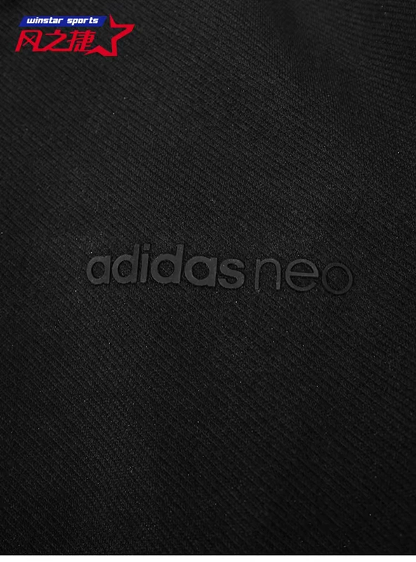 Windy Adidas / Adidas NEO Áo khoác thể thao và giải trí cho nam thoáng mát BP6315