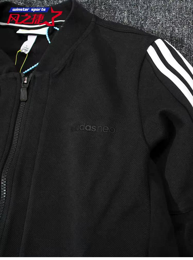 Windy Adidas / Adidas NEO Áo khoác thể thao và giải trí cho nam thoáng mát BP6315 áo khoác thể thao nam nike
