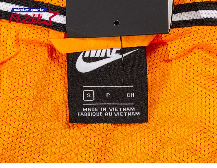 Áo khoác thể thao và giải trí nam NIKE / Nike Windrunner Áo khoác trùm đầu AJ1397-833-010-100 áo khoác nam anta
