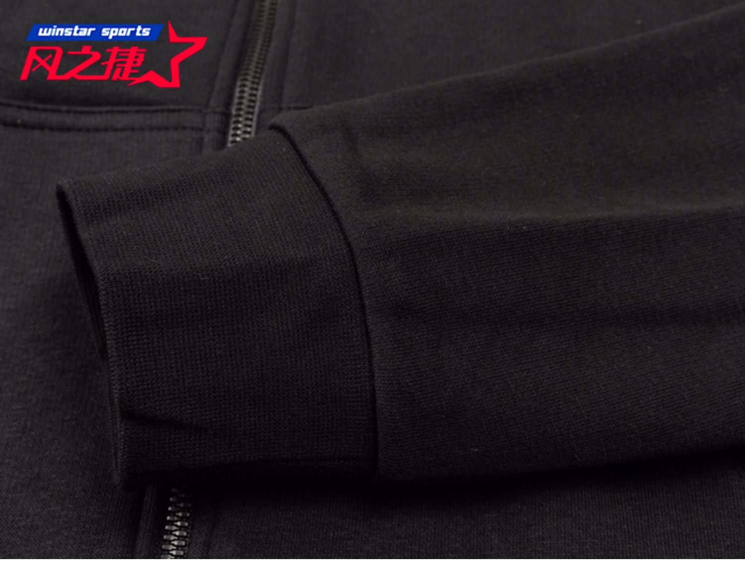 Áo khoác thể thao và giải trí đan len Adidas / Adidas dành cho nam giới - Áo khoác thể thao / áo khoác áo gió thể thao nam