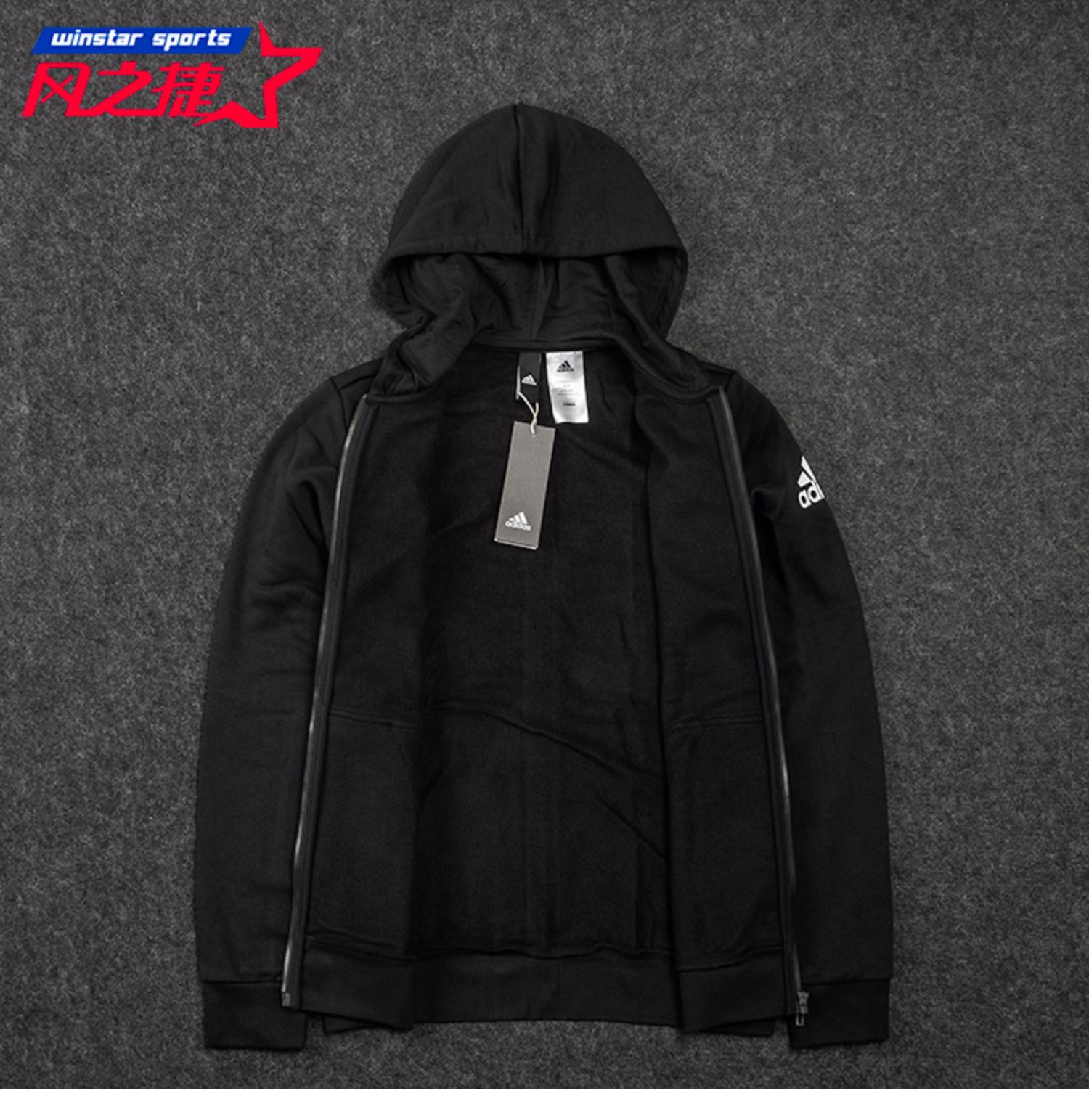 Áo khoác thể thao và giải trí đan len Adidas / Adidas dành cho nam giới - Áo khoác thể thao / áo khoác áo gió thể thao nam