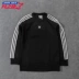 Áo thun thể thao và áo giải trí dành cho nữ Adidas Cỏ ba lá CE2431 BP5102 CW4961 - Thể thao lông cừu / jumper áo sweater Thể thao lông cừu / jumper