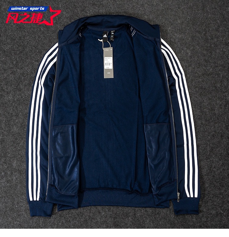 Áo khoác thể thao và áo thể thao nam Adidas / Adidas Cổ áo đứng dệt kim B47367 áo gió nam lining