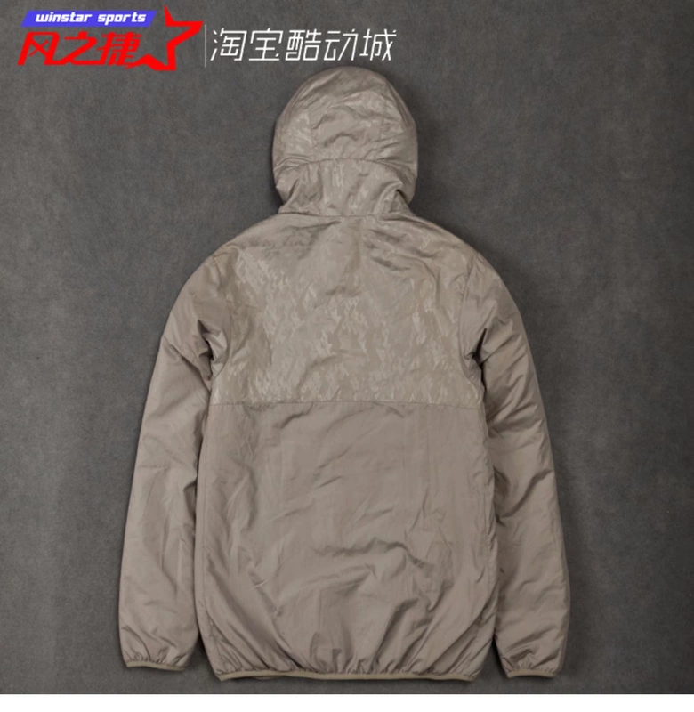 Windy Nike / Nike Thể thao và Giải trí Đào tạo Áo khoác trùm đầu Áo khoác cotton ấm áp 437083-082 - Quần áo độn bông thể thao