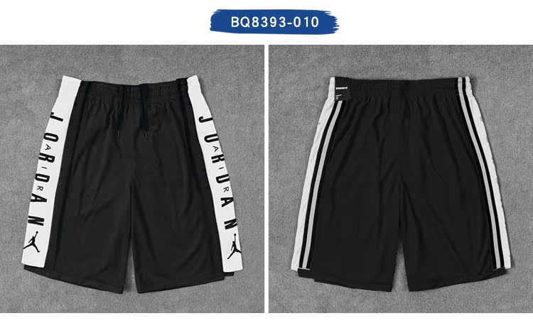 AIR JORDAN môn thể thao bóng rổ nam đào tạo năm điểm quần short BQ8393-BQ8796-433-100-010 - Quần thể thao quần short thể thao nam adidas