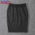 Windy  /  Bà Túi thể thao và túi giải trí Váy hông váy ngắn thoải mái 849751-032 - Trang phục thể thao Trang phục thể thao