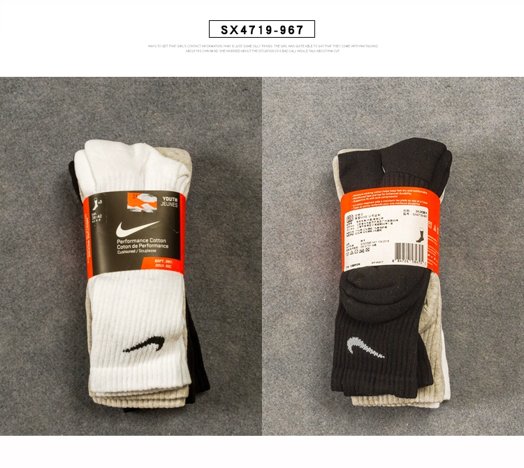 NIKE Nike nam và nữ thể thao vớ thoáng khí SX5462-702 SX5190-100 SX5411-022 - Vớ thể thao