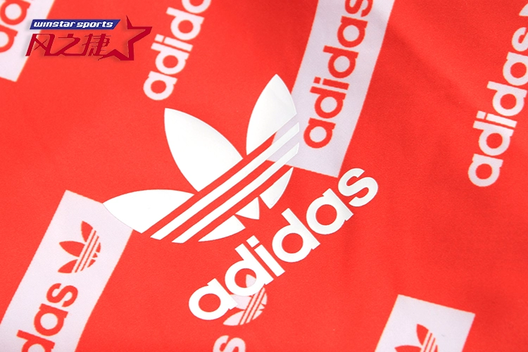 Áo khoác thể thao và áo gió giải trí Adidas / Adidas Cỏ ba lá BR9496