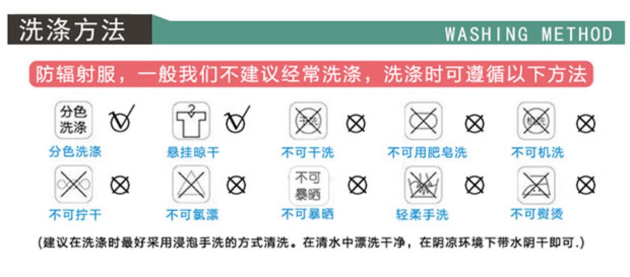 Mũ bảo vệ bức xạ nam và nữ đích thực sóng điện từ bảo vệ bức xạ phòng máy tính mũ chống rụng tóc siêu mạnh chống bức xạ shop quần áo bảo bệ bức xạ