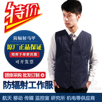 Radiation-proof working clothes for men and women General equipment room monitoring room radiation-resistant frock horse-suit jacket radiation-resistant clothing