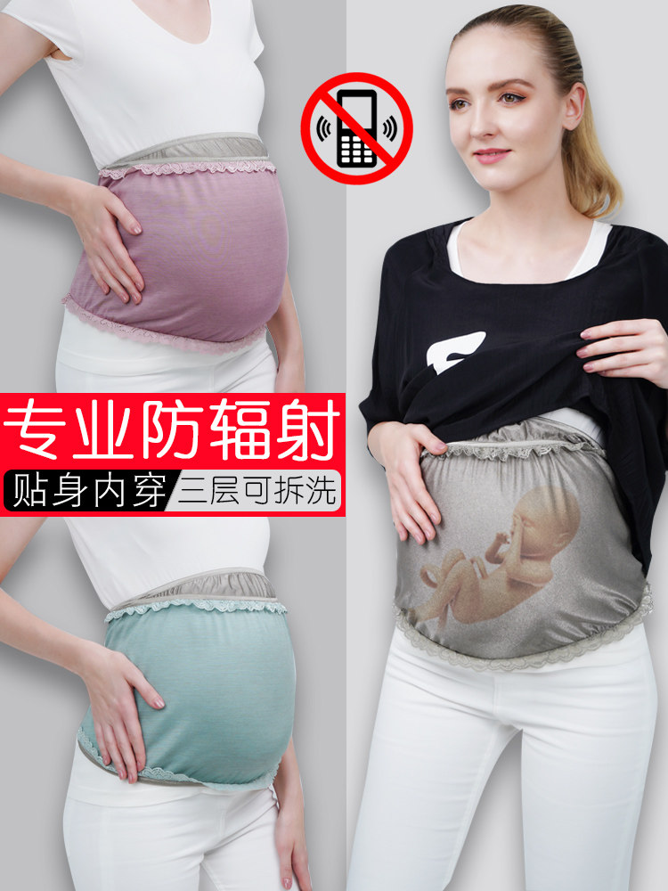 Double layer silver fiber radiation protection maternity clothes computer invisible radiation protection apron women wear anti-radiation clothes during pregnancy
