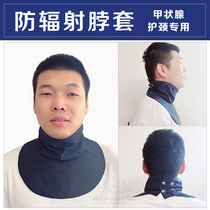 Three-layer breathable radiation-proof collar neck cover Scarf thyroid nodules computer neck protection neck cover