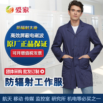 Radiation-proof clothes large-coat overalls male and female external wearing electric welding argon arc welding radiation protection work clothes monitoring room machine room man