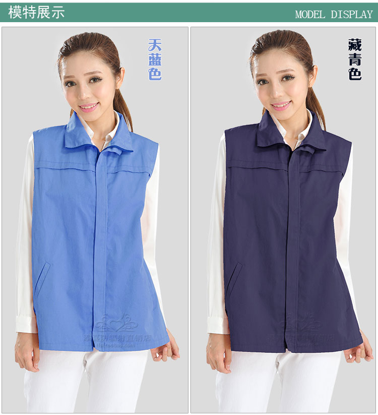 Bảo vệ bức xạ dụng cụ bảo vệ bức xạ áo yếm máy hàn phòng máy tính nam nữ bảo vệ bức xạ quần áo đích thực áo yếm chống bức xạ cho bà bầu