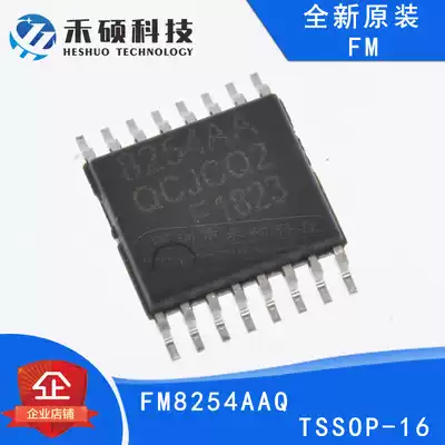 Original FM8254AAQ screen printing 8254AAQ 3 4 sections series lithium battery protection IC TSSOP16 seal