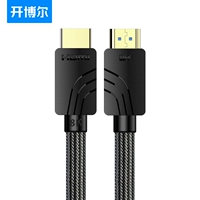 Hdmi2.1 версия [Real 8k HD]