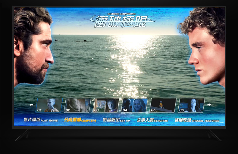 4K 蓝光播放器开博尔Q10 Plus