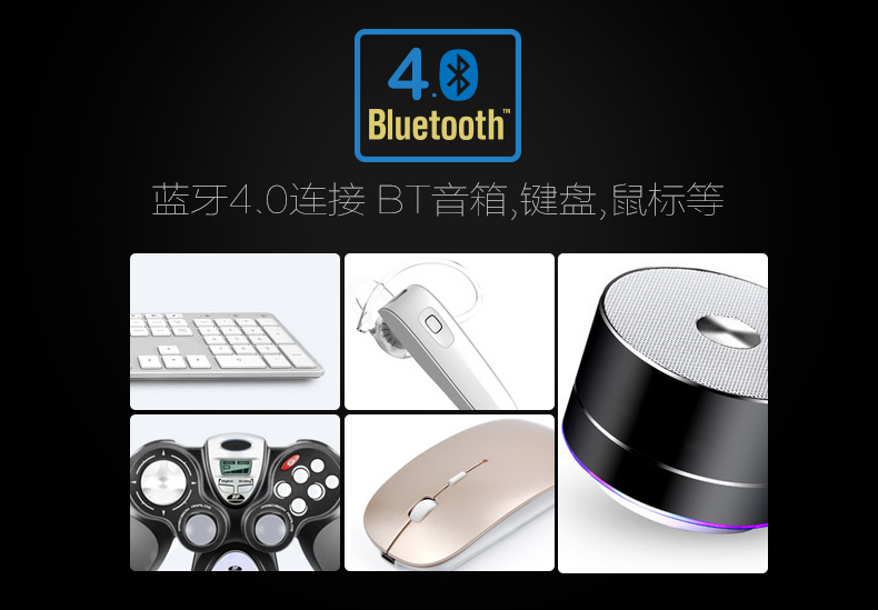 4K 蓝光播放器开博尔Q10 Plus