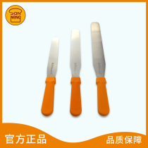 Sanneng 8 10 Stainless Steel Cake Flower Spatula SN4770 4771 Die Removal Knife Flat Scraper Baking Tool