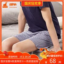 Topnew Copper Bull BLESS Series Summer New Striped Bamboo Cotton Cloth Mens Pants ND005