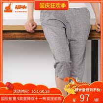 Copper cow BLESS series home pants summer new cotton ammonia Pearl cloth seven points womens pants small foot pants VK069